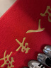 家富美出入平安入戶(hù)門(mén)墊地墊腳墊防滑墊歡迎光臨迎賓墊絲圈地膠除塵墊 出入平安加厚 80cm*120cm 曬單實(shí)拍圖