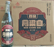 晉泉高粱白酒 清香型糧食酒口糧酒太原酒廠山西特產(chǎn) 42度 550mL 6瓶 整箱裝 青白 曬單實(shí)拍圖