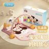 DISNEY迪士尼嬰兒健身架器腳踏鋼琴新生兒見(jiàn)面禮盒嬰兒玩具0-1歲 云朵粉（遙控款） 曬單實(shí)拍圖