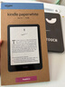 Kindle新款亞馬遜Paperwhite6 12th Gen代電紙書閱讀器7英寸 防眩光墨水 樹莓色 16G送保護套 曬單實拍圖