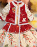 萌乎多樂(lè )柿女童秋冬新款加厚長(cháng)袖上衣馬面裙兩件套拜年服 紅色 120  曬單實(shí)拍圖