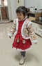 愛(ài)寶適兒童拜年服過(guò)年服喜慶周歲禮服秋冬季女孩冬款套裝女童漢服拜年服 紅色 加厚 （上衣+裙子+發(fā)飾） 110 【建議身高105-115cm】 曬單實(shí)拍圖