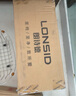 朗詩德（LONSID） 朗詩德（Lonsid）家用凈水器濾芯 75C系列全套濾芯 75G配件耗材 75C 曬單實拍圖