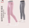 Hello Kitty女童打底褲秋冬新款兒童褲子加絨加厚保暖長褲大童一體絨外穿童裝 粉紫色 160 曬單實拍圖