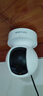 TP-LINK普聯(lián)（TP-LINK）監(jiān)控360度家用室內(nèi)門口無線WIFI攝你頭語音對講帶紅外線日夜全彩攝像頭 （400萬）128G全彩高清攝像頭 曬單實拍圖