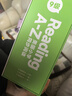 當當【系列自選】學(xué)而思raz分級讀物：Reading A-Z美國小學(xué)同步英文分級閱讀 學(xué)而思原版引進(jìn)美國教材 點(diǎn)讀版（可搭小猴點(diǎn)讀筆） 【定價(jià)318】9級 【6年級/初一適用】 曬單實(shí)拍圖