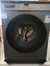 Haier海爾滾筒洗衣機(jī)全自動(dòng)家用除菌螨內(nèi)衣洗衣機(jī)600深度超薄10公斤大容量洗脫一體海爾出品以舊換新 洗脫一體+1.1洗凈比+AI智慧洗+觸控屏 曬單實(shí)拍圖