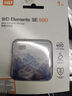 西部數(shù)據(jù)（WD）SE新元素外置 1t移動固態(tài)硬盤 PSSD Type C手機電腦外接硬盤2t便攜 兼容MAC 防摔存儲企業(yè)辦公定制 雪山之巔彩繪 1TB（WDBAYN0010BBK）+包+套 曬單實拍圖