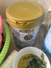 臻盾星愛(ài)羽樂(lè )兒童奶粉成長(cháng)配方4段新西蘭原裝進(jìn)口青少年奶粉3歲以上750g 4段 曬單實(shí)拍圖