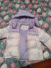 坦博爾兒童羽絨服男童女童帶帽中大童保暖面包服外套550315Z花卉迷彩140 曬單實(shí)拍圖