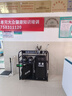 翰陽 安保防暴器材架子盾牌鋼叉八件套展示架單位安防防爆裝備組合架 藍色防暴裝備組合架+頂配八件套 曬單實拍圖