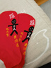 頌梵希（SONGFANXI）紅襪子小人踩襪女蛇年純棉男船襪網(wǎng)紅色中筒短襪本命年 短襪 【本命年紅色】 2雙 均碼 【建議34-45碼】 曬單實(shí)拍圖
