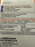 小林刻立潔60片裝護(hù)鏡寶獨(dú)立裝眼鏡布便攜濕巾屏幕鏡頭眼鏡清潔濕巾 60片/盒獨(dú)立裝眼鏡清潔紙 曬單實(shí)拍圖