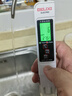 德力西電氣水質檢測筆TDS高靈敏度數顯家用便攜式自來水純凈水雜質純度檢測 水質檢測筆【背光款】2只裝 高精度測量/水雜質檢測 曬單實拍圖