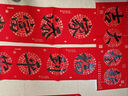 奇墨王 銅版紙對聯(lián)紙加厚手寫(xiě)空白春聯(lián)不褪色七言瓦當紙萬(wàn)年紅對聯(lián)紅紙春節專(zhuān)用高檔揮春兩字橫批書(shū)法對聯(lián)紙 百福臨門(mén)2.5米X38cm7言【5副帶橫批】 曬單實(shí)拍圖
