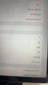 【上門取送 同城到店】ipad擴容內(nèi)存升級蘋果mini平板加內(nèi)存維修 iPad Air4 擴容到256G硬盤(上門取送) 曬單實拍圖
