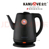 金灶（KAMJOVE）304不銹鋼電熱水壺1.7升家用大容量全鋼快速沸騰燒水壺茶壺T-65B 【火山巖噴砂工藝】黑色造型 1.7L 曬單實(shí)拍圖