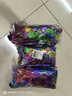 翠濤拉花彩帶 婚房布置結婚用品活動(dòng)喬遷開(kāi)業(yè)年會(huì )布置彩條2條5米 曬單實(shí)拍圖