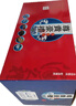 諦品居中秋大禮包過(guò)節(jié)送禮禮盒高端禮品過(guò)節(jié)禮物過(guò)年團(tuán)購(gòu)中秋節(jié)禮盒 2998型 曬單實(shí)拍圖