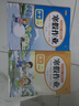 2026新二年級上冊寒假作業(yè)語(yǔ)文數學(xué)全套人教版 小學(xué)2年級上冊銜接教材小學(xué)生同步練習冊練習題專(zhuān)項訓練試卷測試卷全套預復習 【語(yǔ)文+數學(xué)】寒假作業(yè) 小學(xué)二年級 曬單實(shí)拍圖