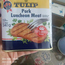 郁金香丹麥Tulip郁金香午餐肉三花午餐肉即食豬肉罐頭340g*2 兩罐 曬單實(shí)拍圖