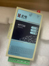 宏電工業(yè)級DTU H7720-DS 4G全網(wǎng)通 RS485轉(zhuǎn)MQTT 低功耗 氣象環(huán)保 電力物聯(lián)網(wǎng) 雙RS232 曬單實(shí)拍圖