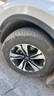 佳通(Giti)輪胎235/65R17 104T SAVERO HT  原配哈弗H6【廠商直發(fā)】 曬單實拍圖