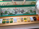 這么近那么美周末到河北一米禮盒高檔禮品盒男友生日春節(jié)禮物空盒 河北一米煙禮盒【無煙】 曬單實(shí)拍圖