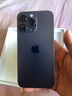 【資源機24期免息0首付】蘋果14promax iphone14promax 5G全網(wǎng)通 14promax 暗夜紫 512GB【未激活 0首付+12期免息】 曬單實拍圖