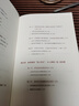 南周評論寫(xiě)作課：怎樣表達一個(gè)觀(guān)點(diǎn) 南方周末 著(zhù) 社會(huì )科學(xué)新聞出版檔案管理書(shū)籍 人民日報出版社 曬單實(shí)拍圖