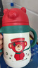 杯具熊（BEDDYBEAR） 圣誕禮物保溫杯兒童吸管杯幼兒園寶寶小學(xué)生學(xué)飲水杯帶手柄兩用 火火圣誕400ml 曬單實(shí)拍圖