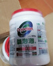 氧泡泡（Oxyaction）洗衣浸泡劑洗衣粉去漬活氧彩漂粉去黃泡泡粉350g 曬單實(shí)拍圖