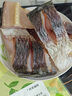 惠贊風(fēng)干魚(yú)湖北特產(chǎn)農家臘魚(yú)淡水咸魚(yú)干貨陽(yáng)干魚(yú)塊魚(yú)干干貨非煙熏魚(yú) 風(fēng)干魚(yú)塊3斤【去頭去尾】 曬單實(shí)拍圖