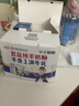 宜品小羊妞妞綿羊奶粉嬰幼兒配方羊奶粉乳源OPO【1-2-3段】西班牙奶源 【6盒立減269元】1段800g*1盒 曬單實(shí)拍圖