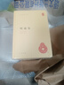 正版包郵 明通鑒 南明的大量史料，是通鑒系列著作中相當(dāng)有價值的一部史籍 中華書局 C  書籍 曬單實拍圖