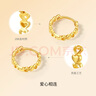 周六福  黃18K金耳飾女愛心耳圈彩金簡約時(shí)尚耳環(huán)送女生禮物 耳飾一對(duì) 曬單實(shí)拍圖
