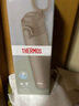 膳魔師（THERMOS）保溫杯不銹鋼漸變色500ml時(shí)尚保冷杯子送禮JALC-500送禮新年禮物 曬單實(shí)拍圖