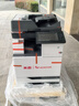 奔圖（PANTUM）CM9705DN商用全國產(chǎn)化彩色多功能數碼復合機打印機 65ppm/自動(dòng)雙面（打印/復印/掃描）  曬單實(shí)拍圖