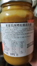 麥富氏澳大利亞進(jìn)口麥富氏深烤顆粒柔滑松脆花生醬沙拉面包涂抹好吃健康 麥富氏深烤松脆花生醬   375克 曬單實(shí)拍圖