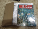 三聯(lián)生活周刊雜志2025年第5-6期愛(ài)情合刊 愛(ài)情難題 從我如何到達我們 時(shí)事評論讀書(shū)類(lèi)期刊圖書(shū) 曬單實(shí)拍圖