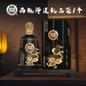 白水杜康酒52度整箱白酒高檔禮盒裝濃香糧食原漿酒手提袋送禮 52度 500mL 6盒 整箱發(fā)貨三個(gè)禮袋 曬單實(shí)拍圖