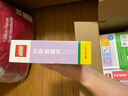 樂高翻翻樂 2025年日歷 樂高日歷趣味問答、拼搭技巧、笑話或漫畫，打開魅力無限的“拼搭”大門 曬單實(shí)拍圖