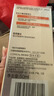 歐萊雅（LOREAL）男士勁能極潤(rùn)護(hù)膚霜50ml潤(rùn)膚露面霜乳液滋潤(rùn)乳男士抹擦臉油的護(hù)膚 曬單實(shí)拍圖