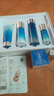 伊貝詩(shī)伊貝詩(shī)新深海凝萃彈潤化妝品護膚品套裝面部補水保濕緊致水乳女 潔+水+乳+精華 曬單實(shí)拍圖