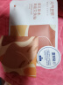 元氣地帶艾灸貼肩頸熱敷貼艾草暖寶寶發熱蒸汽頸椎貼精油暖貼5盒共25片 曬單實拍圖