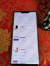 華為（HUAWEI）華為mate30 RS 保時捷限量版 二手華為手機  二手5G手機 二手手機 瑞紅  12G+512G 曬單實拍圖
