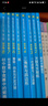 數(shù)學(xué)奧林匹克小叢書初中卷第三版全套8冊(cè)1-8初中數(shù)學(xué)競(jìng)賽奧數(shù)教程全套因式分解小藍(lán)本技巧初一二三奧數(shù)教 單本套裝自選 整除、同余與不定方程（視頻講解版）含領(lǐng)課卡 曬單實(shí)拍圖