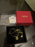 中鑫珠寶足金999小福牌腳鏈黃金腳鏈金珠福牌掛墜送女友5G工藝金首飾 【現(xiàn)貨】2.63g 曬單實(shí)拍圖