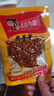 步步為贏(yíng)香干子豆干麻辣香辣零食湖南特產(chǎn)豆腐干休閑零食小吃辣條童年回憶 50g香干子*10包 曬單實(shí)拍圖