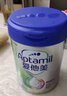愛他美（Aptamil）學(xué)齡前兒童調(diào)制乳粉倍抗力大童奶800g（4-6歲適用） 1罐裝 曬單實拍圖